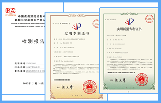 體視顯微鏡_熒光生物顯微鏡_顯微鏡報(bào)價(jià)-微儀光電生命科學(xué)顯微鏡有限公司